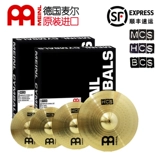 MEL BCS/HCS/MCS Shelter Drums, установите знание ZBT Saabin B8X набор 镲 Четыре/пять упаковок