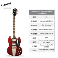 SG Standard 60s MV Retro Cherry Red [версия для Tik Tok]