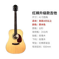 Специальное предложение [HD-60] 41-дюймовый округлый сырой деревянный цвет