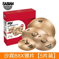 Shabin B8X [5 кусочков одежды]