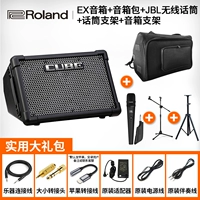 Микрофон, колонки, сумка, увеличенная толщина