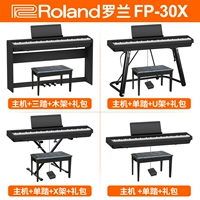 【New】 FP30X Classic Black