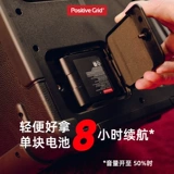 Spark Live Outdoor Bullet Singing Road исполняющий гитарный голос проход гитары музыкальная музыка Special Audio Special Audio