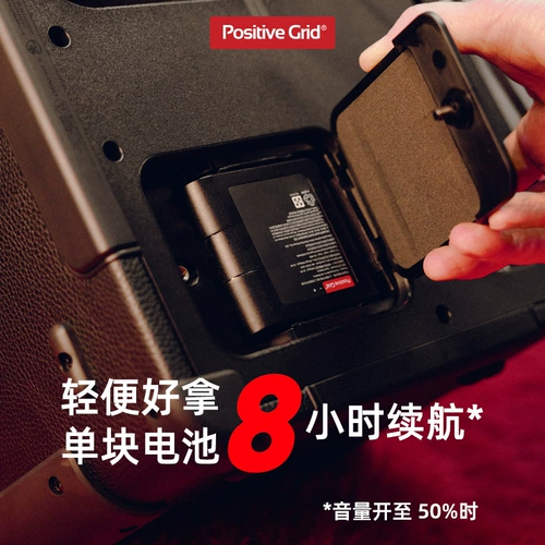 Spark Live Outdoor Bullet Singing Road исполняющий гитарный голос проход гитары музыкальная музыка Special Audio Special Audio