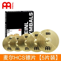 Mel HCS [5 штук]