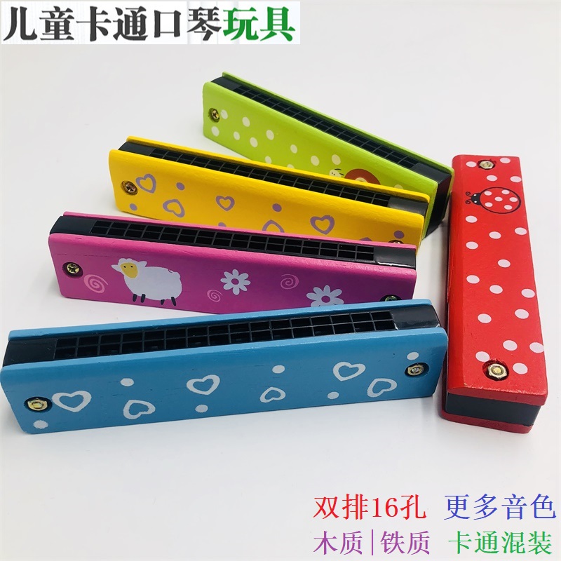 Special price wooden harmonica children 16 double row Children's Enlightenment instrument wooden harmonica toy for students teaching