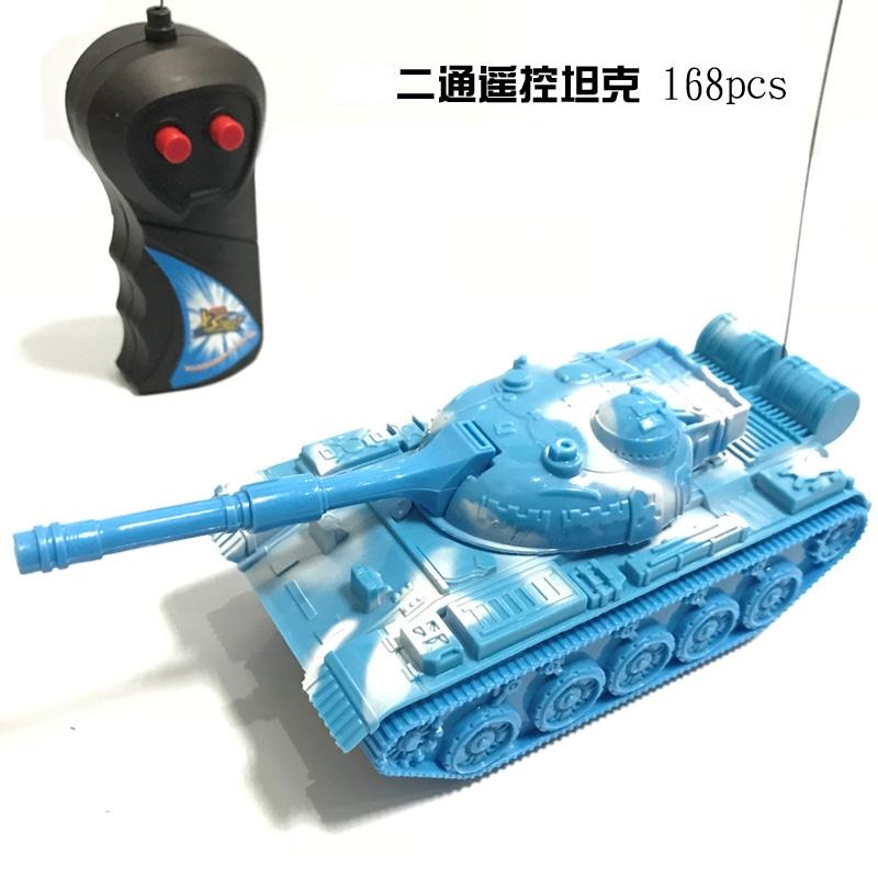 Xe tăng điều khiển từ xa hai chiều Xe điện điều khiển từ xa Xe trẻ em điều khiển từ xa đồ chơi xe mô phỏng xe tăng gian hàng đồ chơi bán nóng máy bay trực thăng điều khiển từ xa