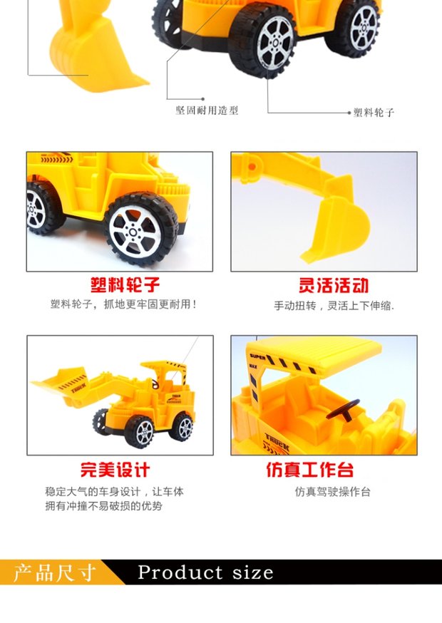 Máy xúc điều khiển từ xa hai chiều đồ chơi xe tải điện điều khiển từ xa có thể tiến và rút lui đồ chơi trẻ em bán nóng đồ chơi con gái