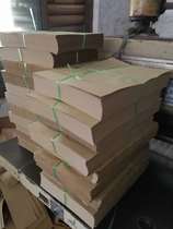 Kraft Grilled Duck Roast Chicken Bag Intoxicating Oven Grilled Fish Bag Suction Oil Paper Wholesale Set As Anti-Oil Cow Leather Bag Manufacturer Direct