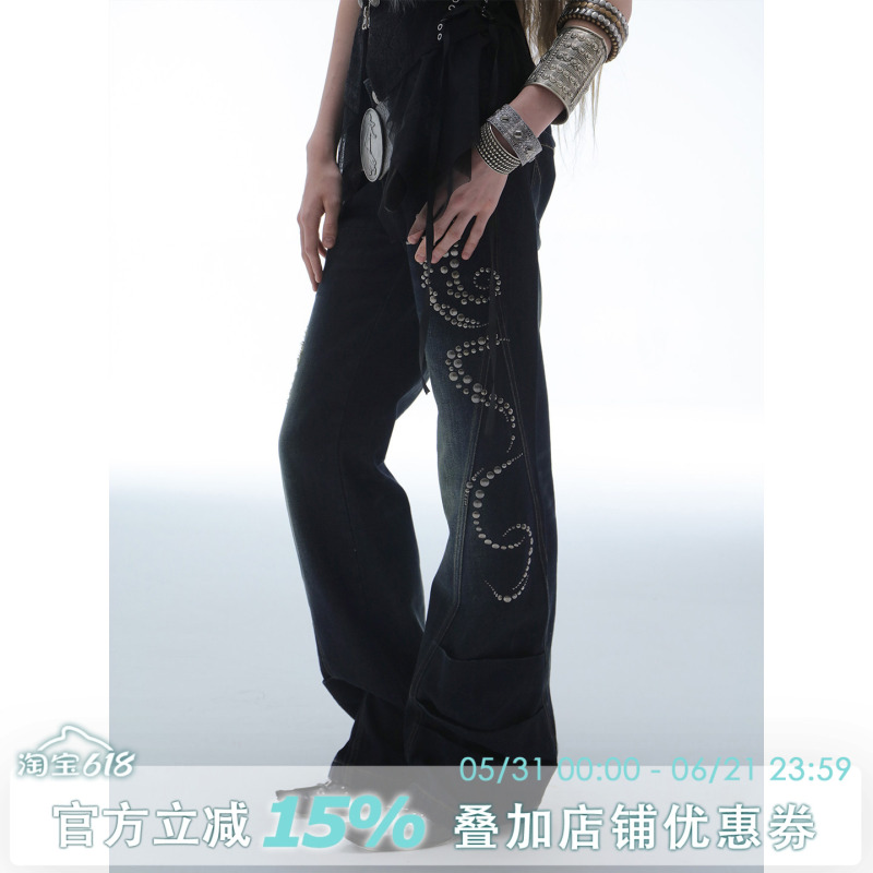 Doublepunch Spring and Autumn Original Vintage Style Straight-Leg Slightly Flared Distressed Rhinestone Frayed Baggy Jeans