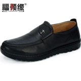 福顺缘 Дышащие слипоны, туфли, однотонные эспадрильи, подходят для весны и осени, свободный крой