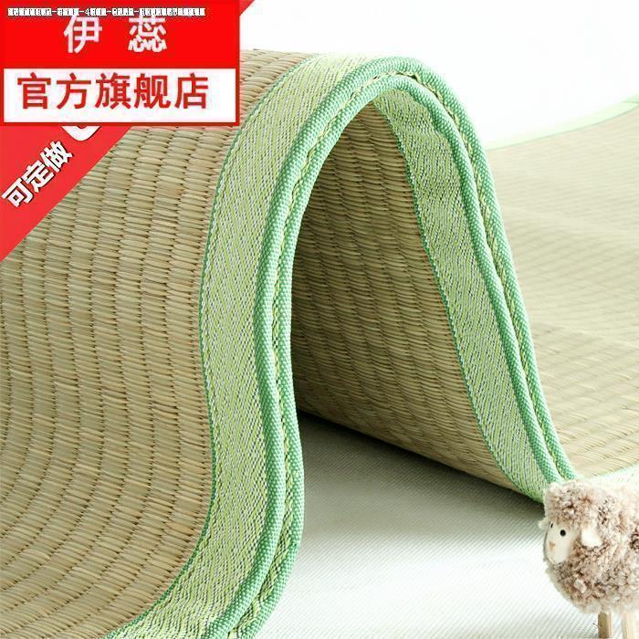  Soft mat folding 1 5 meters straw mat Reed mat straw woven traditional mat Single hand-made lamp-shaped Pu mat old-fashioned