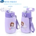 Disney Thermos Cup Pupil Water Cup Sophia Công chúa Trẻ em Bé trai và Bé gái Cúp Chân không bằng thép không gỉ - Cup / Table ware / mài / Phụ kiện