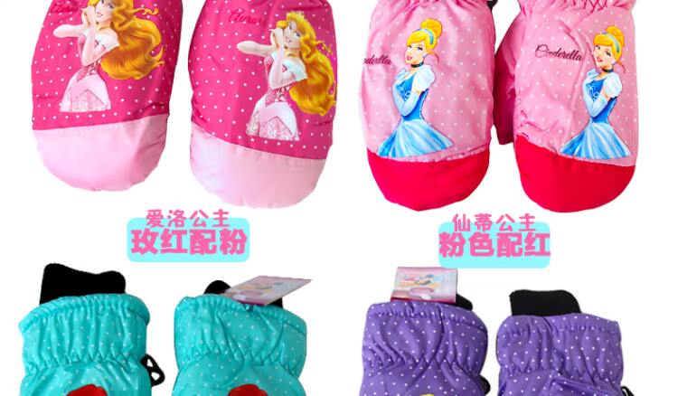 Gants pour enfants DISNEY en velours - Ref 2146127 Image 10