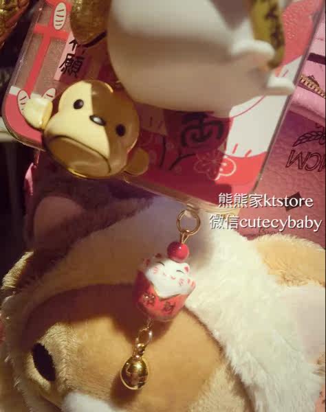 Connecteur pour téléphone portable - Ref 321592 Image 5