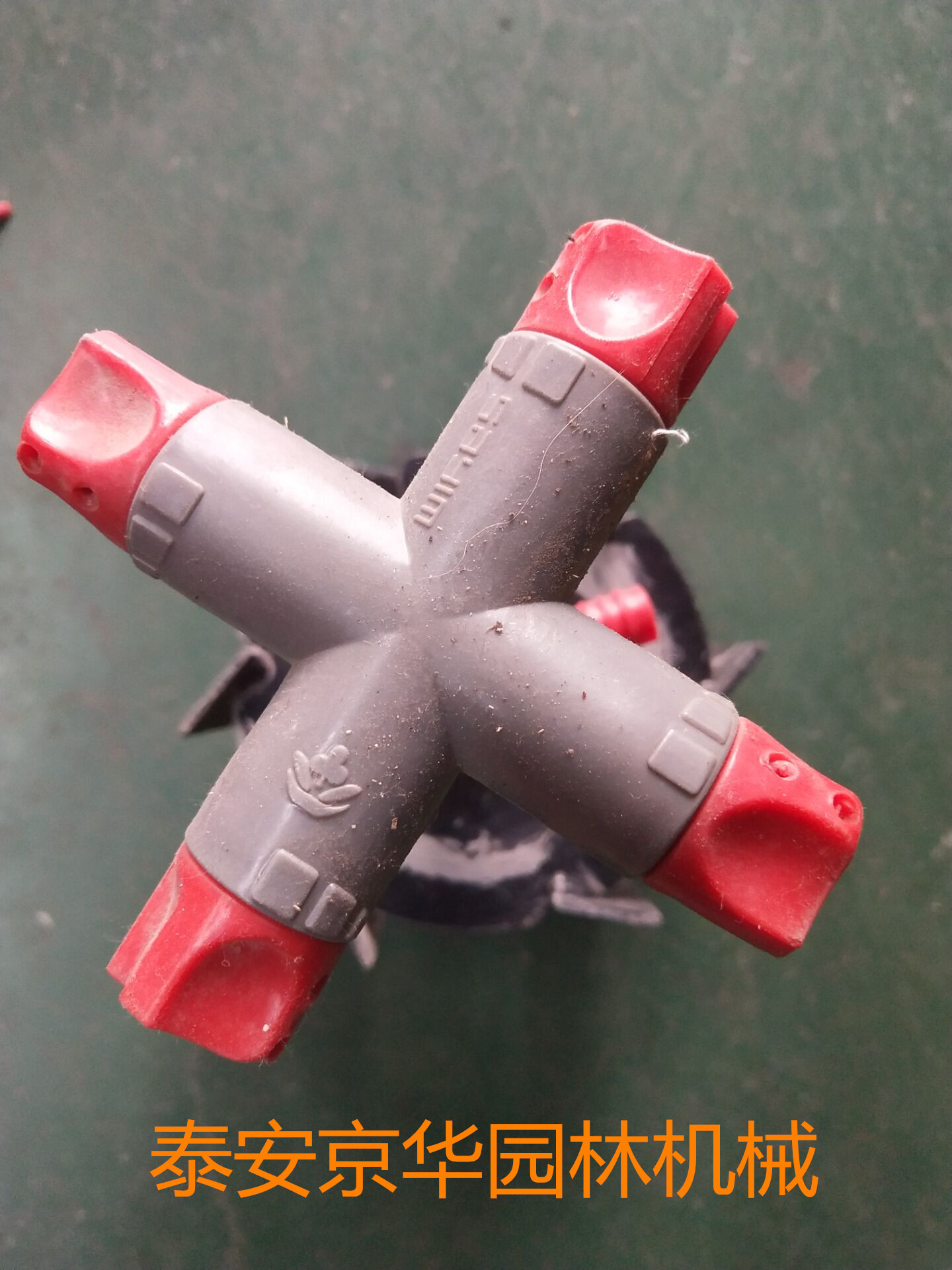 In-line Lawn Swivel Nozzle Watering Sprinkler Home Gardening Gardener Green Spray Head