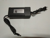 Motor AC conversion DC 80W12V6A pump power supply 12v5a adapter aoc power cord converter line