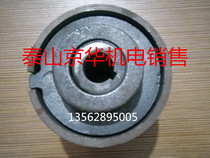 Construction Machinery Petrol Engine Cement Trowel Sander Grinding Machine Press Machine Engine Clutch Belt Pulley Iron Wheels