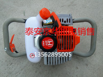 Petrol Engine Mixed Oil Two-stroke Ground Drill Planting Machine Fertilization Machine Seeding Machine Digging Pit Machine Beating Pit Machine Planing Machine