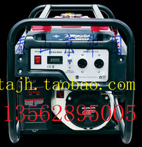 Carling Honda HONDA petrol generating set 3 KW 15 KW