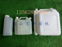 Oil-saw mower oil pot mixed oil ratio pot 2-stroke contrast oil pot ground drill with grass green hedge machine oil pot