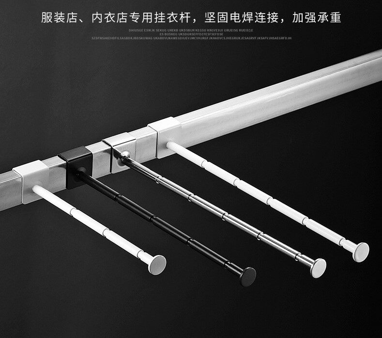 Lingerie Shop Display Cabinet Cross Beam Kata Square Pipe Underwear Hanging Rod Rose Gold Stainless Steel Color Neater Bra Rack Bracket