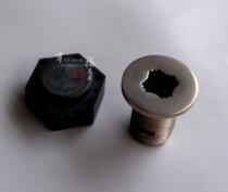 Display shelf factory multi-angle embedded parts aluminum alloy pre-installed embedded parts base shoe bracket decorative accessories