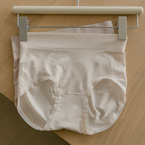 Naked sensation seamless collection of underpants female collection of small belly pure cotton antibacterial inner crotch girl wind student Modale low waist