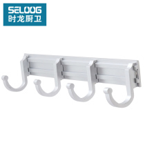 Seloog time Dragon solid space aluminum clothes hook row hook storage adhesive hook 4 hook Wall all aluminum adhesive hook