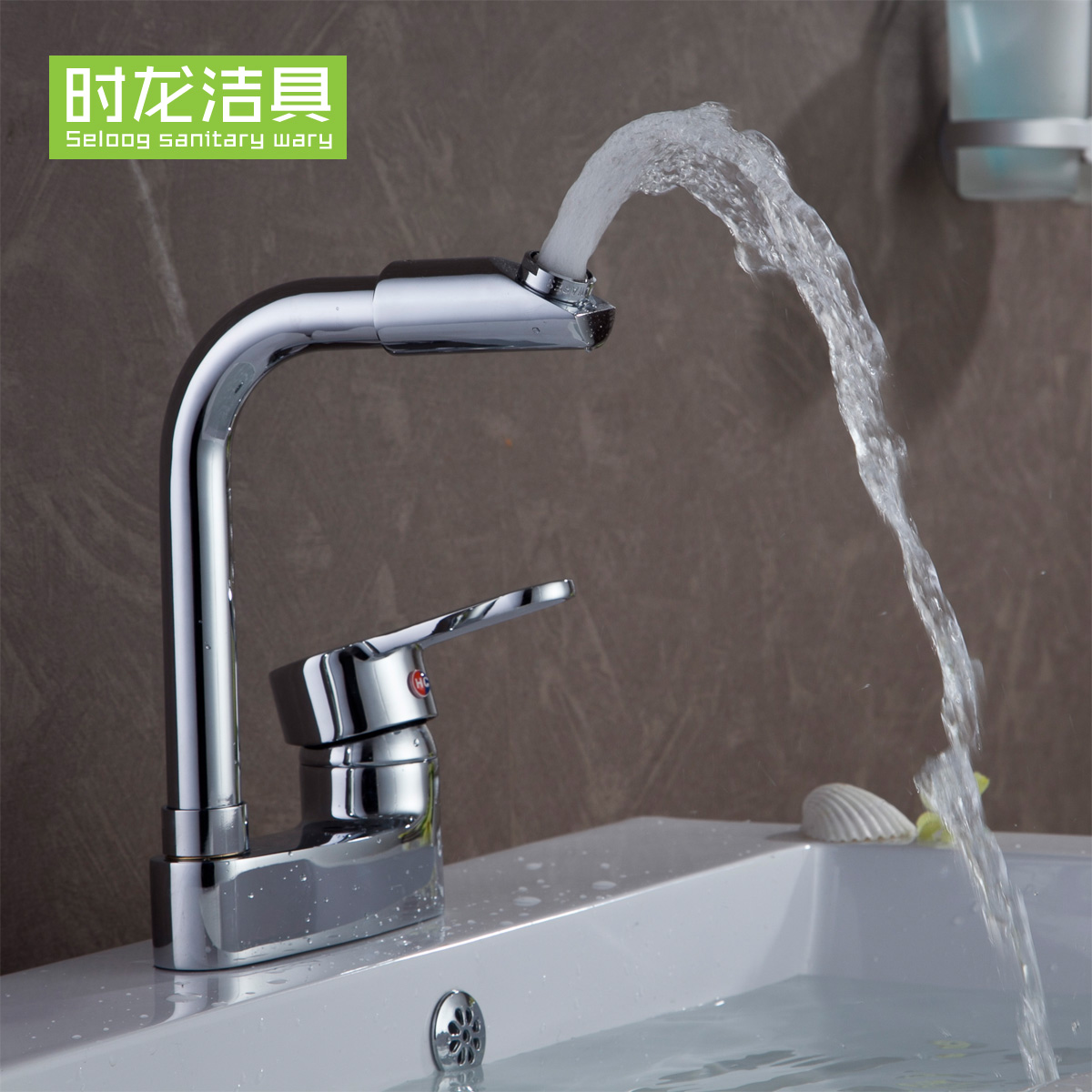 seloog/ʱ��ˮ��ͷ����˫��SL00361��