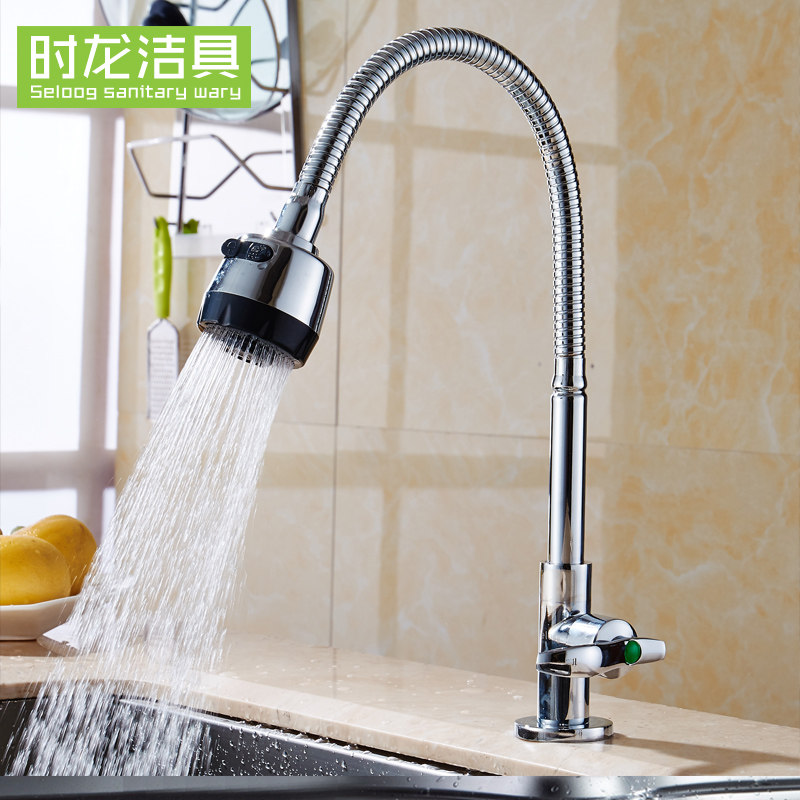 ʱ��ȫͭϴ������ͷS210001