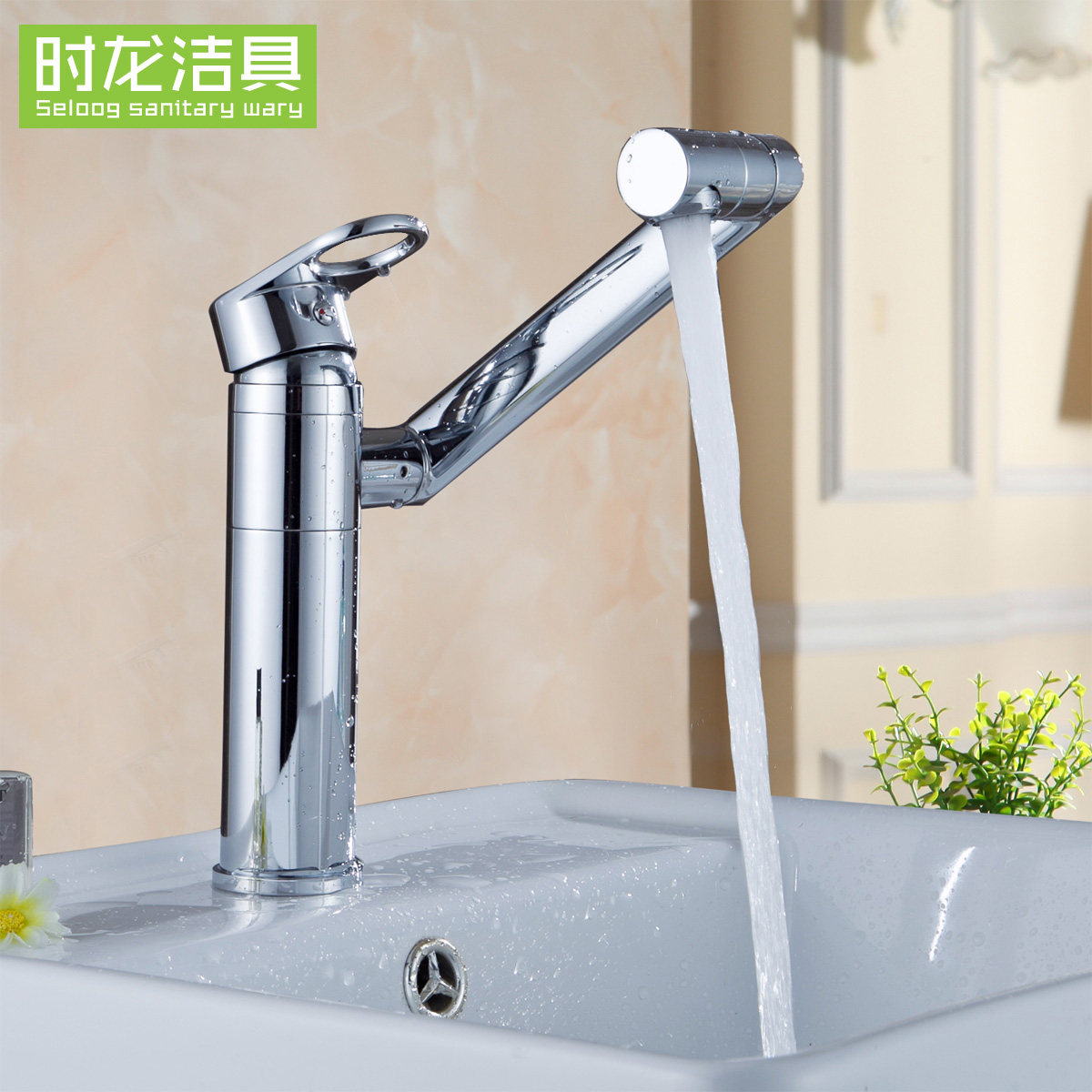 ʱ����ԡȫͭ���ѵ���ϴ����S143003