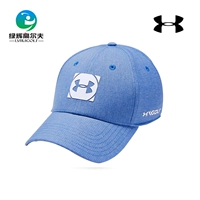 1328667-510 Blue M/L