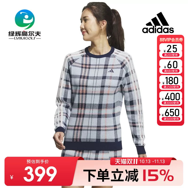Adidas/Adidas Golf Women's Long-Sleeved Autumn and Winter New Warm Sports Sweater Golf Knitwear Adidas/Adidas Golf Women's Long-Sleeved Autumn and Winter New Warm Sports Sweater Golf Knitwear