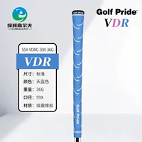 VDRC-59X-U28-X00