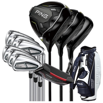 PING Golf Mens Club Set 24 Models G430 10K G730 Iron High Forgiveness Long Distance Golf Club