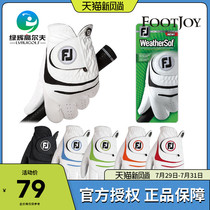 Footjoy FJ golf gloves mens left hand practice gloves golf breathable non-slip gloves