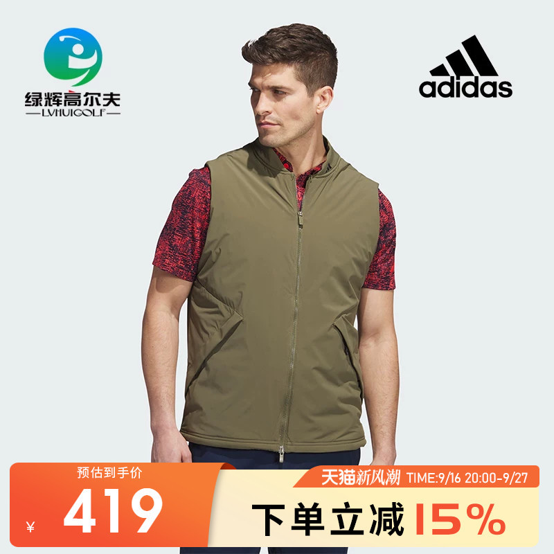 Adidas Adidas Golf Men's Vest Autumn and Winter New Sports Vest Casual Fashion Golf Vest