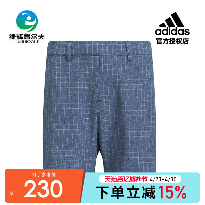 Adidas Golf Kidsren's Shorts 26 Years New Style Breathable Elastic Youth Sports Shorts