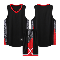 Basketball uniform girls suit couple summer girls jersey childrens sports quick-drying training womens custom-made mens adult