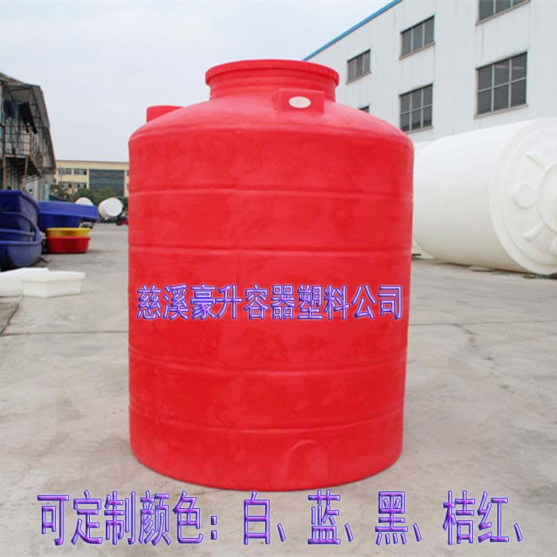 White transparent plastic water tank) 10 cubic water storage tank large plastic bucket) food grade drinking water tower water tower bucket