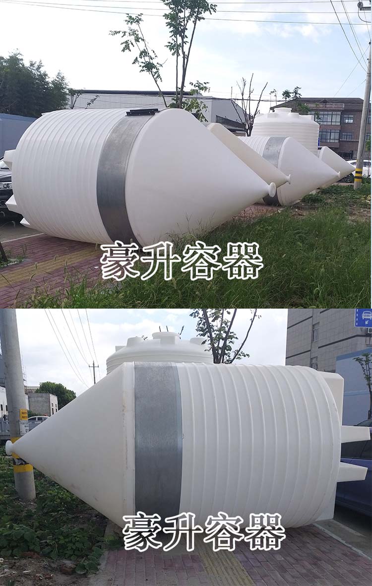 Thùng nhựa đáy lớn sắc nét 10 tấn Bể chứa 10 khối lưu trữ nước thải thu gom nước thải thùng tái chế nước thải thùng đặc biệt - Thiết bị nước / Bình chứa nước thùng nhựa chữ nhật