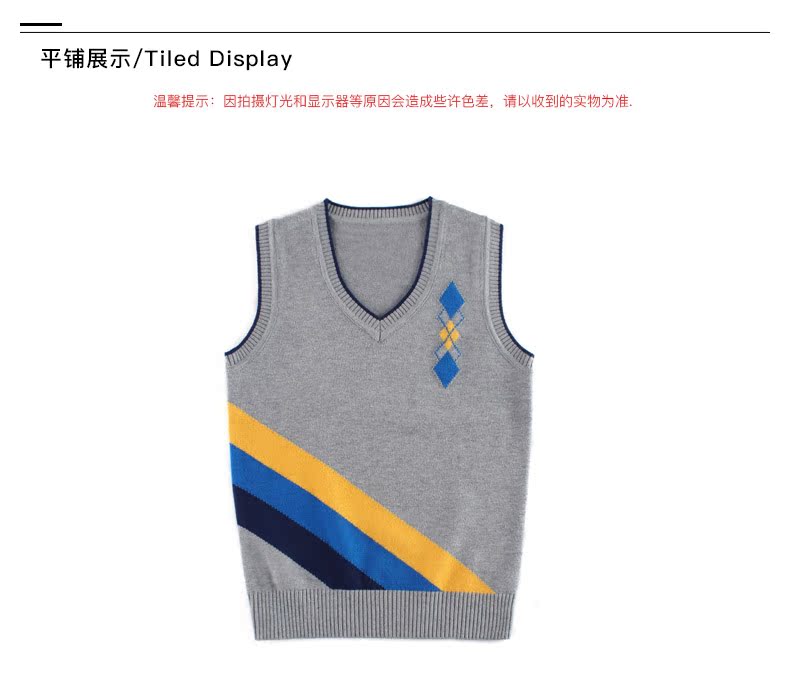 Áo len trẻ em bé trai áo len dệt kim Áo len cổ chữ V vest 2018 thu đông mới áo len hàn quốc