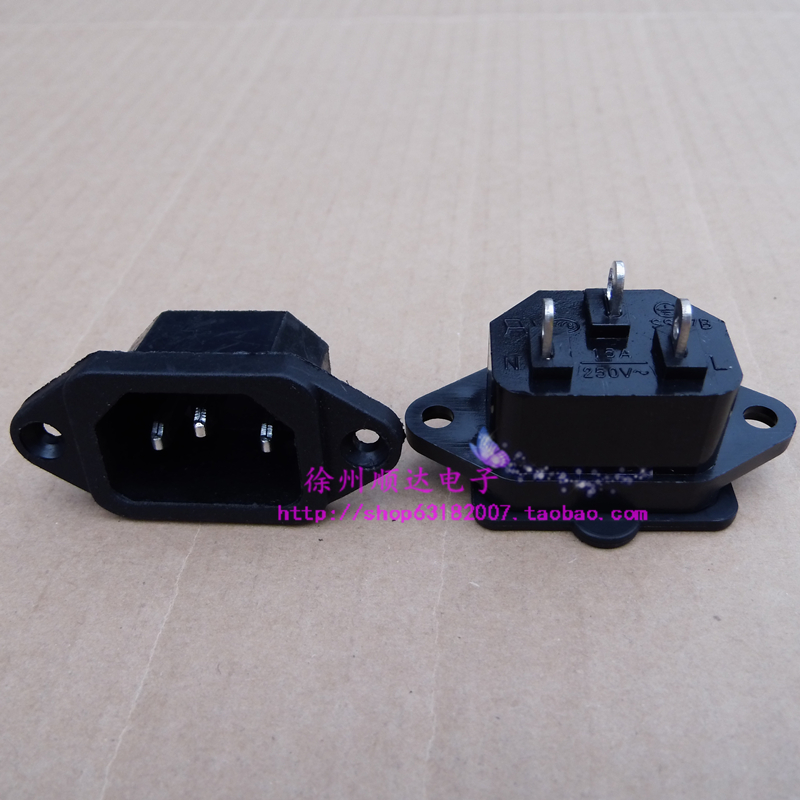 Xe điện phụ tùng thay thế ổ cắm điện sạc cắm ổ cắm cổng không thấm nước bao gồm từ ba cột thiết bị đầu cuối 3 cắm Phụ tùng xe điện Osakar