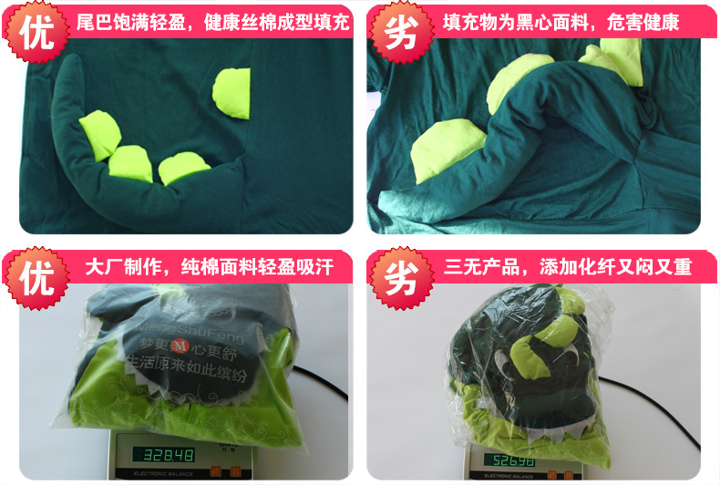 Động vật phim hoạt hình khủng long một mảnh đồ ngủ nữ mùa hè ngắn tay cha mẹ và con cotton trẻ em Pikachu người đàn ông vài người lớn đồ bộ pijama