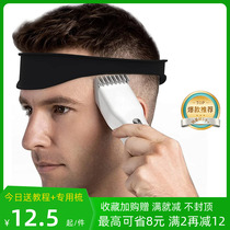 Mens self-service silicone haircut with shaving and trimming mold board gradient fixed auxiliary limit artifact