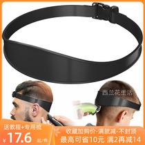 Men and childrens own auxiliary haircut with shaving and trimming the back of the neck without asking for help mold gradient fixed limit artifact