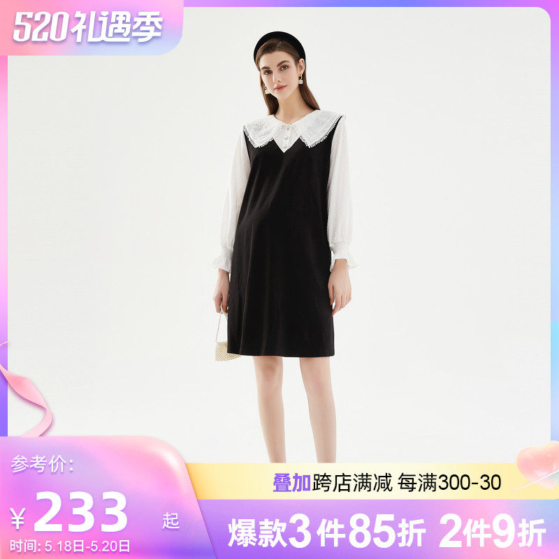 Happy House maternity loose large lapel fake two pieces of spring and autumn fashion dress large size long spring maternity wear