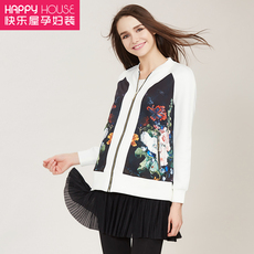 Пальто для беременных 快乐屋2020秋季新品孕妇外套立领数码印花上衣欧美时尚长袖孕妇装