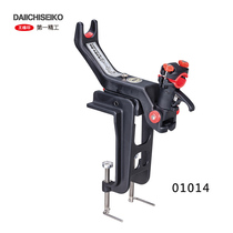 Japan original first fine work 01014 boat fishing large turret bracket electric wheel electric wheel electric wringing wheel rod rack bracket